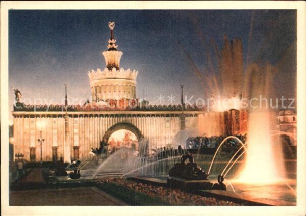Moscow Moskva Ausstellung Pavillon Ukraine