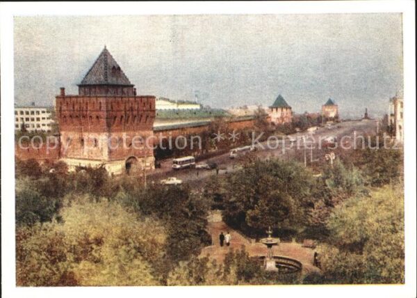 Gorki Nischni Nowgorod Kremlin