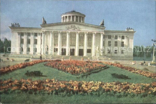 Nischni Tagil Kulturpalast