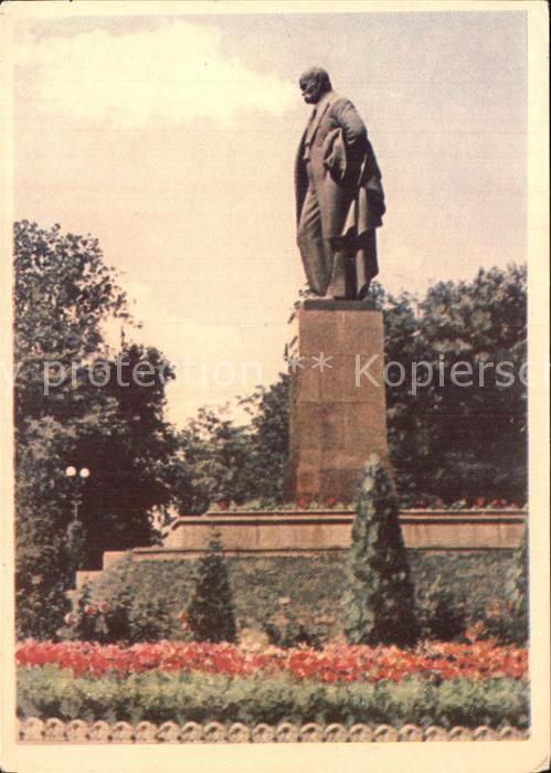Kiev Kiew Schewtschenko-Denkmal