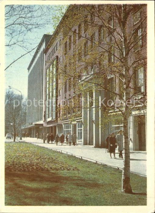 Tallinn Arts Building
