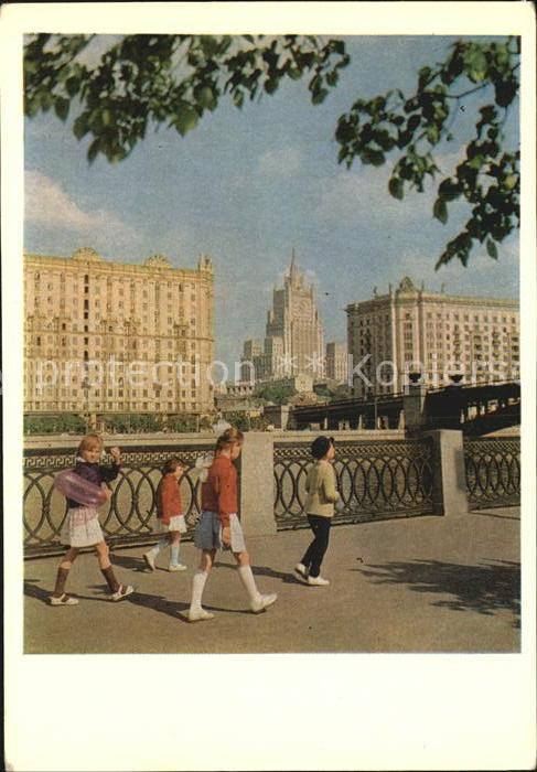 Moscow Moskva Promenade Tarasa Schewtschenko