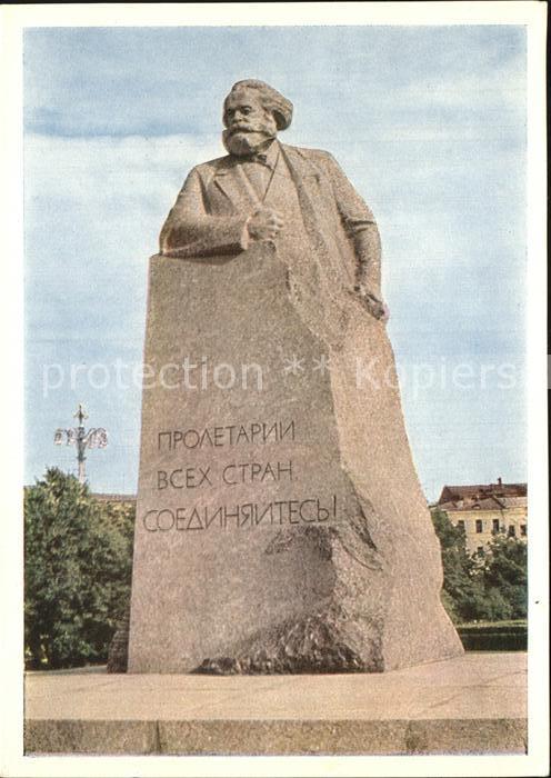 Moscow Moskva Karl Marx Monument