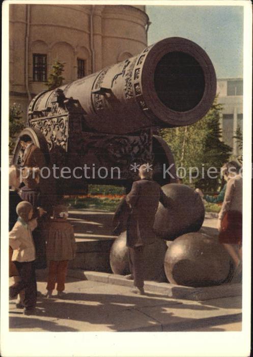 Moscow Moskva Kremlin Tsar-Cannon