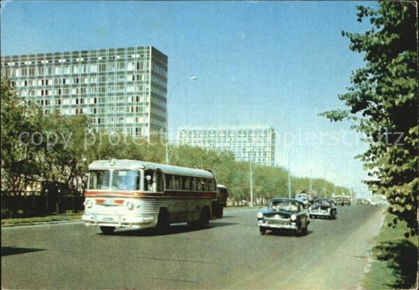 Moscow Moskva Hotel Aeroflot