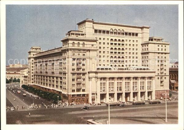 Moscow Moskva Hotel Moskwa