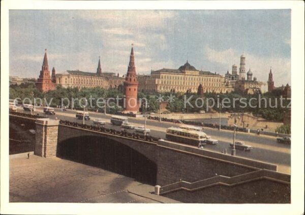 Moscow Moskva Kremlin