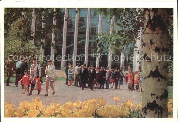Moscow Moskva Congresses Palace