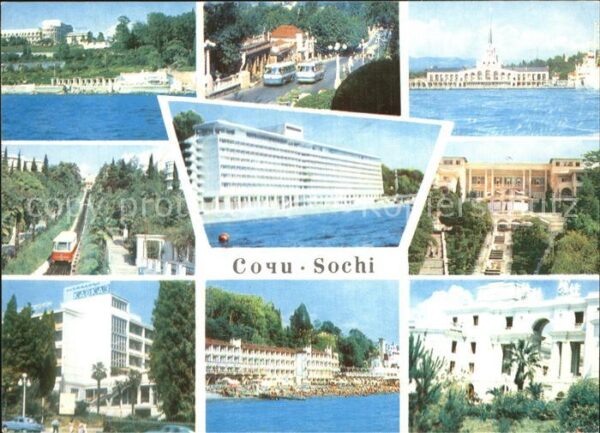 Sotschi Hotel Primorskaja Hafen Sanatorium Nowi