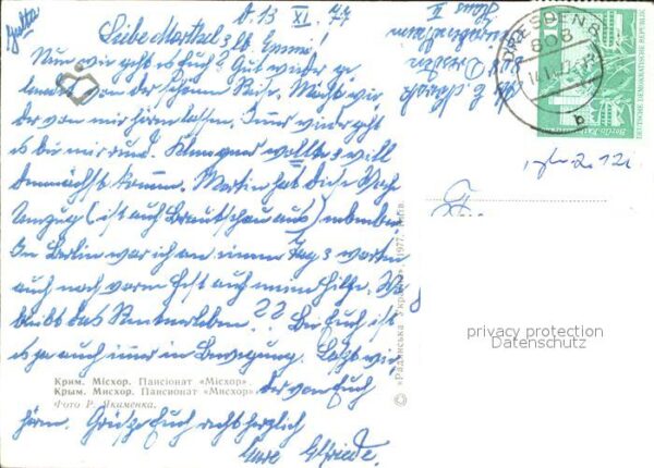 Mischor Krim Pension Mischor – Bild 2