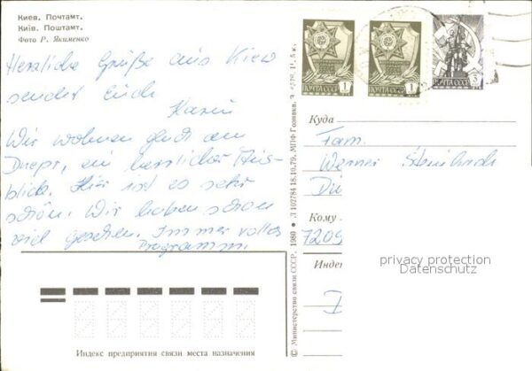 Kiev Kiew Postamt – Bild 2