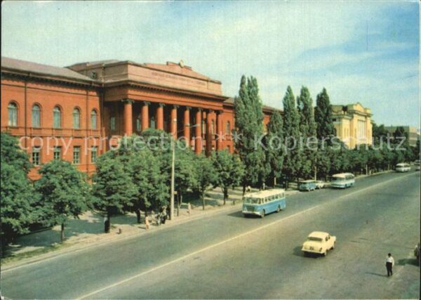 Kiev Kiew Universität