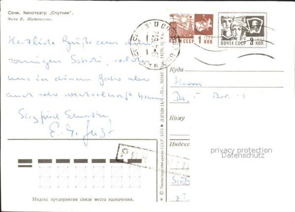 Sotschi Kino Sputnik – Bild 2