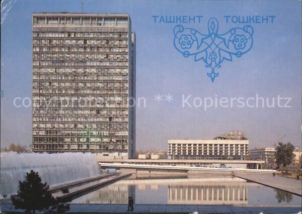 Taschkent Usbekistan Öffentliche Verwaltung