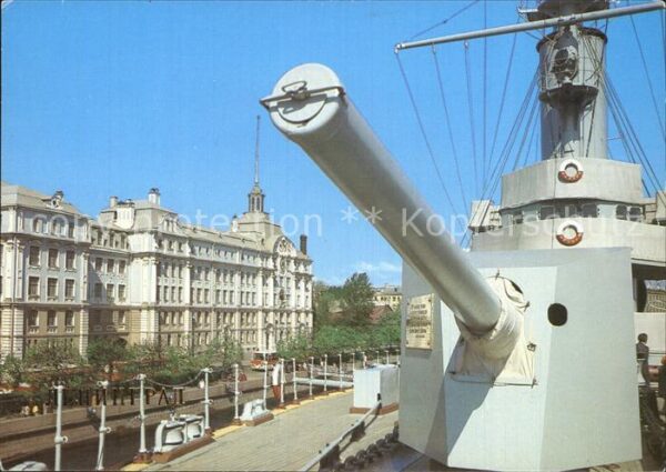 St Petersburg Leningrad Kriegsschiff Aurora