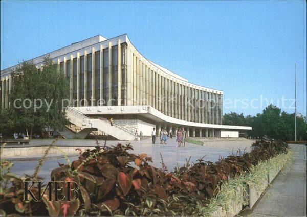 Kiev Kiew Kulturpalast Ukraine