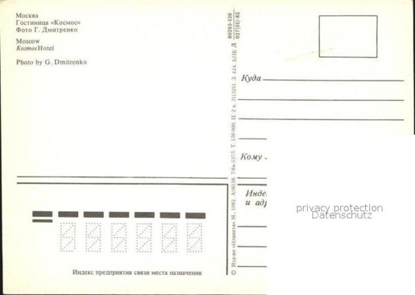 Moscow Moskva Hotel Kosmos – Bild 2