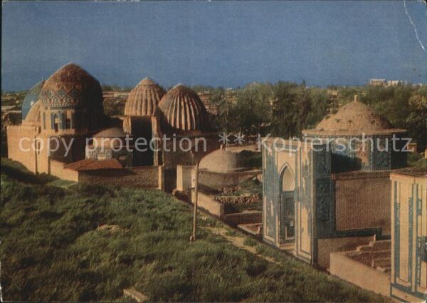 Samarkand Schachi-Zinda