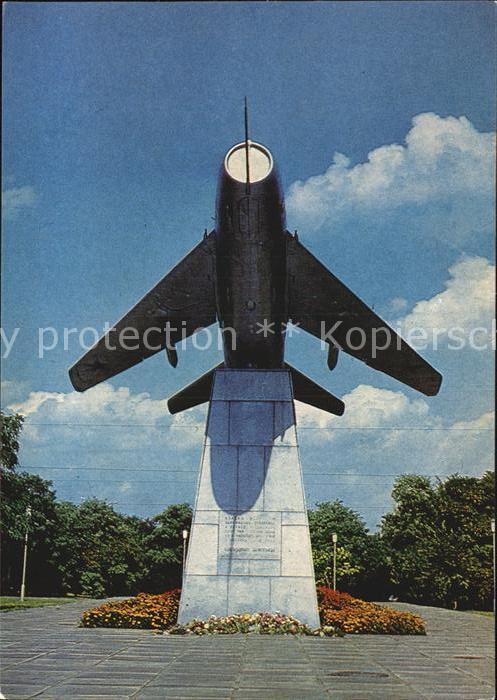 Zaporizhzhya Denkmal