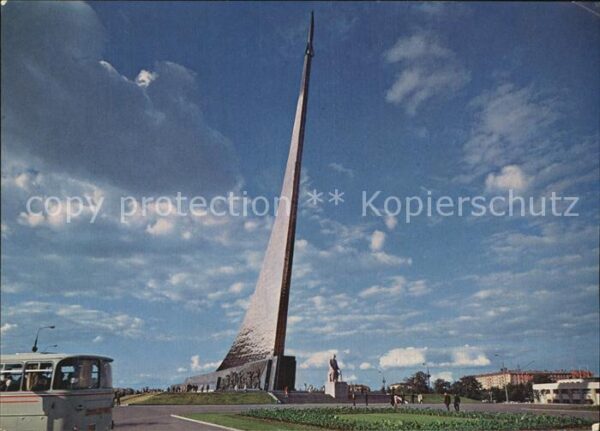 Moscow Moskva Monument to the conquerors of space