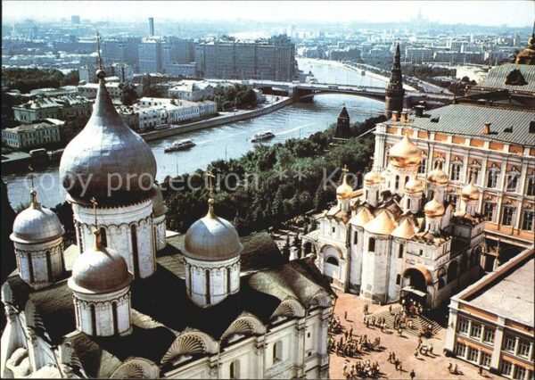 Moscow Moskva Kremlin Cathedral Square