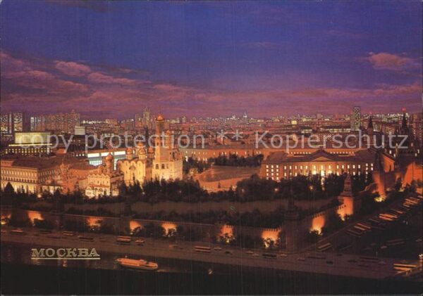 Moscow Moskva Kremlin