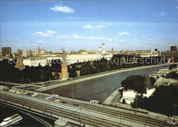 Moscow Moskva Kremlin