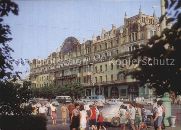 Moscow Moskva Hotel Metropol