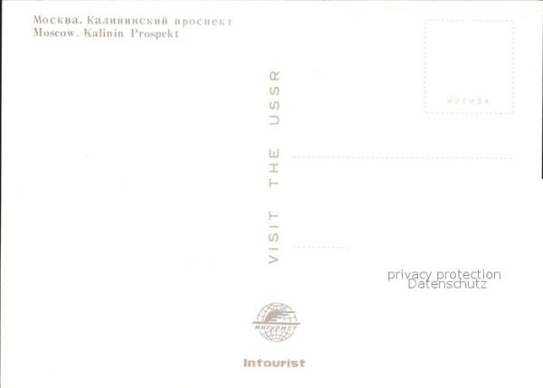Moscow Moskva Kalinin Prospekt – Bild 2