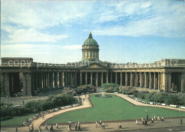 St Petersburg Leningrad Kazan Cathedral