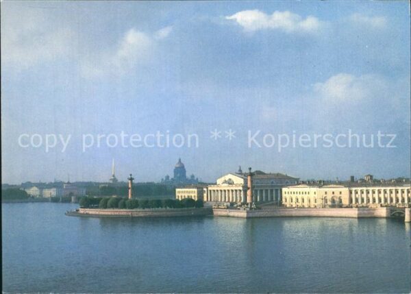St Petersburg Leningrad Spit Vasilyevsky Island
