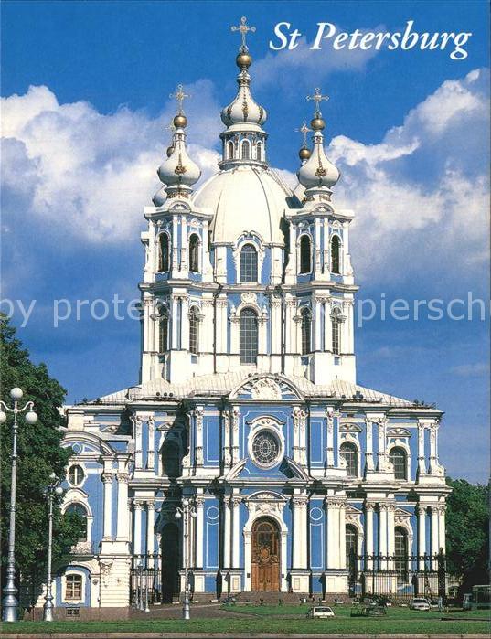 St Petersburg Leningrad Smolny Cathedral