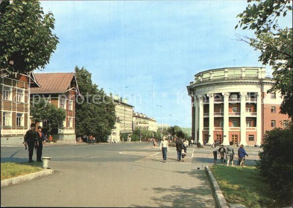 Petrosawodsk Lenin-Prospekt