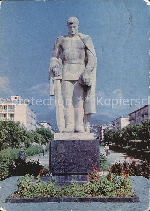 Suchumi Denkmal