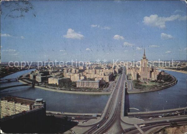 Moscow Moskva Kutusov Prospekt