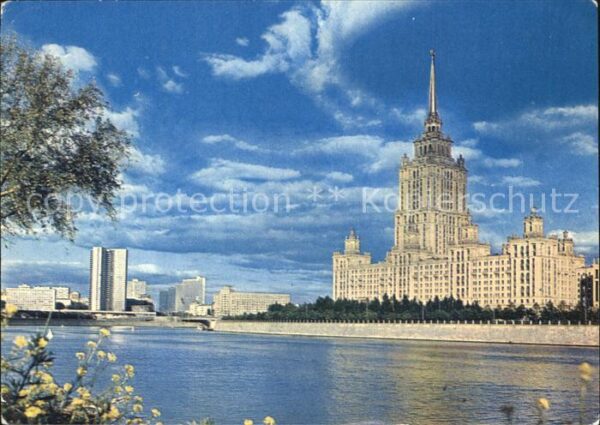 Moscow Moskva Hotel Ukraine