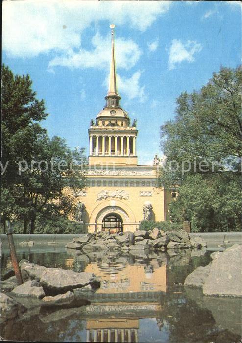 St Petersburg Leningrad Admiralität