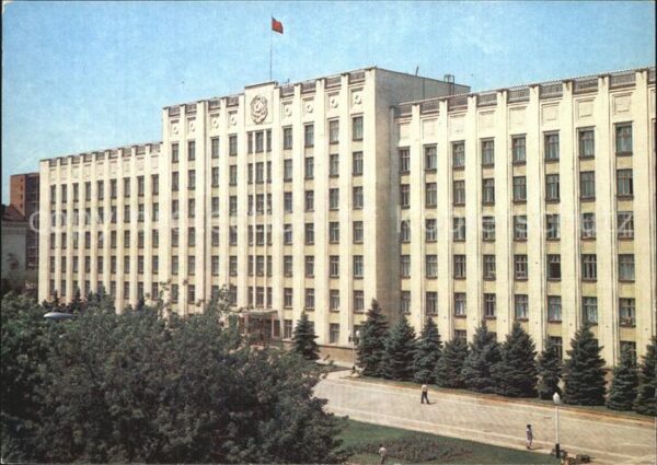 Krasnodar