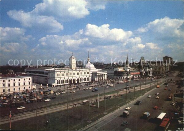 Moscow Moskva Komsomolskaja Platz