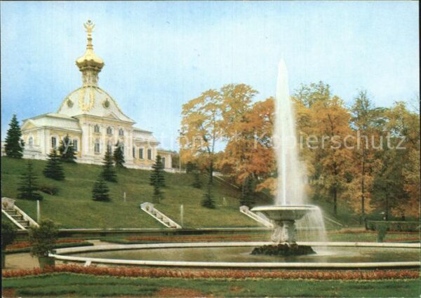 Peterhof St Petersburg Palast Brunnen