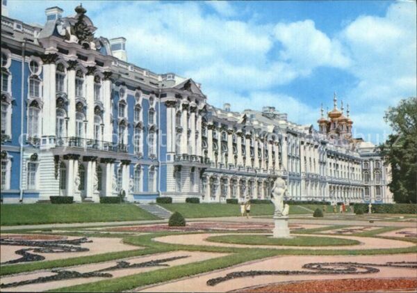 Puschkin Ekaterininsky Palast