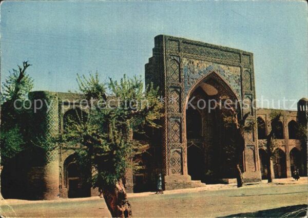 Buchara Schule Abdullachana