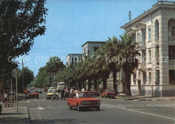 Batumi Rustaweli Strasse