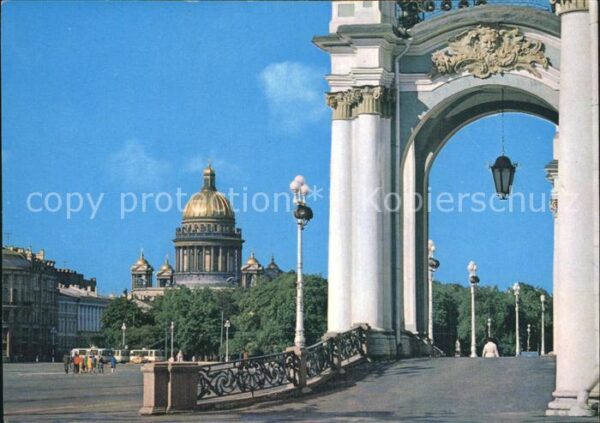 St Petersburg Leningrad Palastplatz