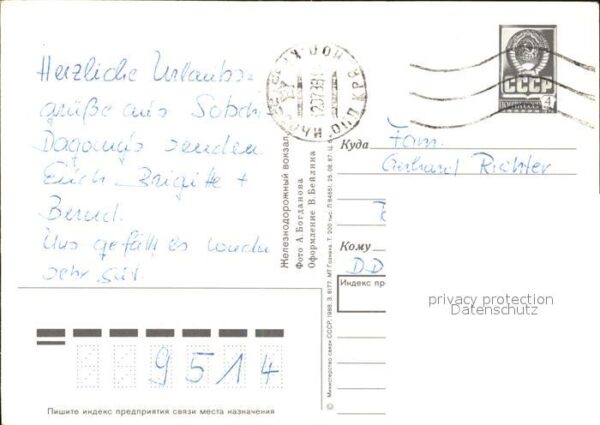 Sotschi Bahnhof – Bild 2