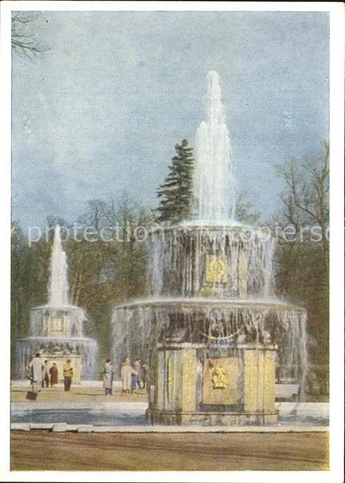Peterhof St Petersburg Roman fountain
