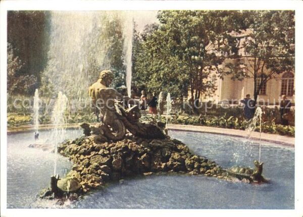Peterhof St Petersburg Hothouse fountain
