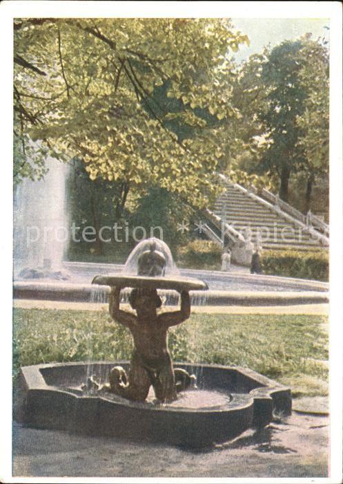 Peterhof St Petersburg Triton with the cup fountain