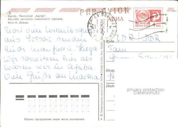 Adler Sotschi Pension Adler – Bild 2