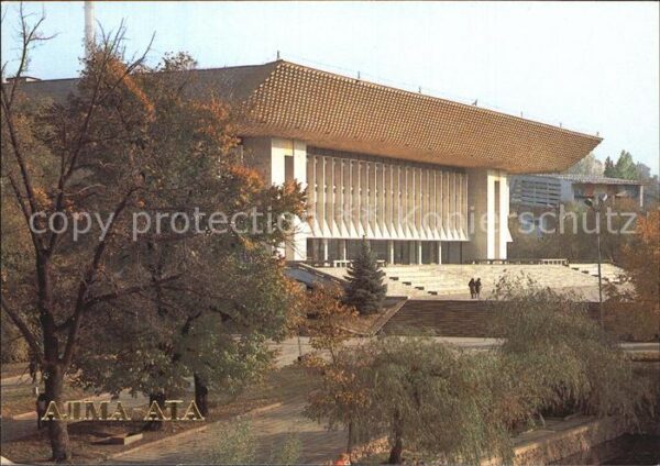Alma-Ata Almaty Lenin Palace